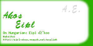 akos eipl business card